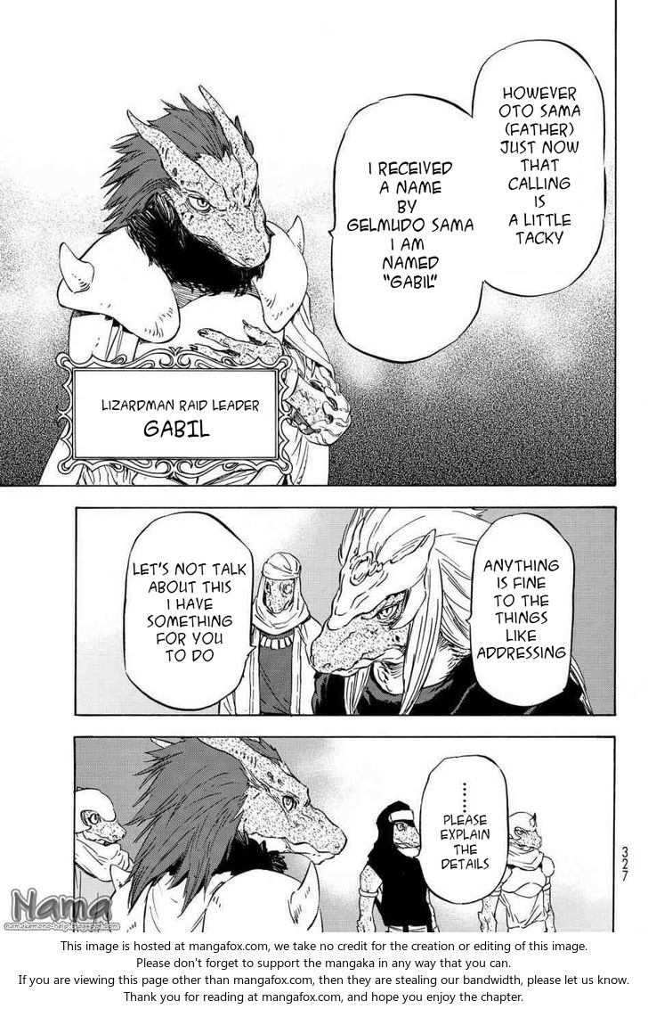 That Time I Got Reincarnated as a Slime, Chapter 15 image 21